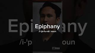 What is Epiphany? #education #epiphany #literature
