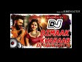 ISMARTSHANKER DHIMAK KARAB DJ SONG