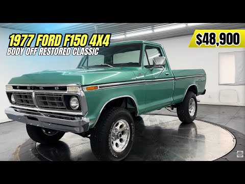 1977 Ford F-150