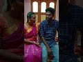 குழந்தை பாக்கியம் குழந்தை இல்லாத கஷ்