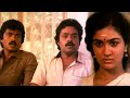 ഇങ്ങനെ ഒരു പെൺകുട്ടിയെ കണ്ടാൽ ആരെങ്ക