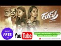 Kudru Full Movie Kannada Award Wining Family Movie Bhaskar Naik