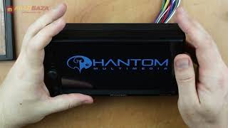 Phantom DVA-7105 - відео 3