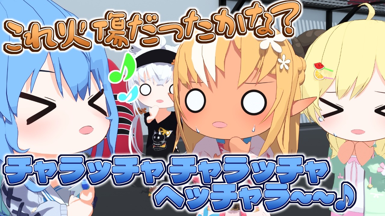 YouTubeサムネイル