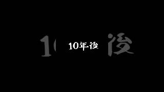 介護士あるある　排泄編 #shorts #介護士 #あるある