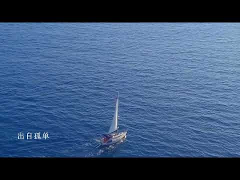 最伟大的作品 周杰伦 （动态歌词）flac无损音乐