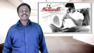 Thalaivaa Review - Budget Report, Vijay, Amala Paul, GV Prakash - TamilTalkies