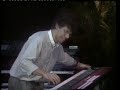 Chick Corea Elektric Band Live 1985 King Cockroach