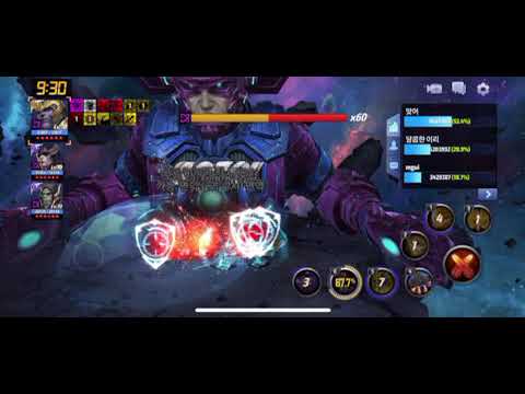 Giant Boss Raid Galactus thanos  CTP of RAGE