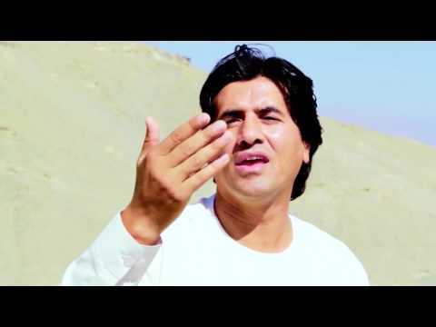 Ustad Amani Safi Amani   Majnoon