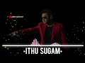 Ithu Sugam Sugam Vandicholai Chinrasu Redmusicz9653