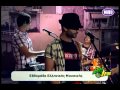 Melisses - Pos na s'afiso & Epikindina Filia ...