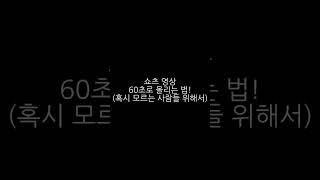 유튜브 썸네일