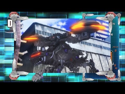 アニメ　ゾイドワイルド ZERO 情報コーナー#14