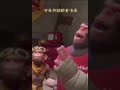 Monkey Sing Chinese Song But It S Low Quality