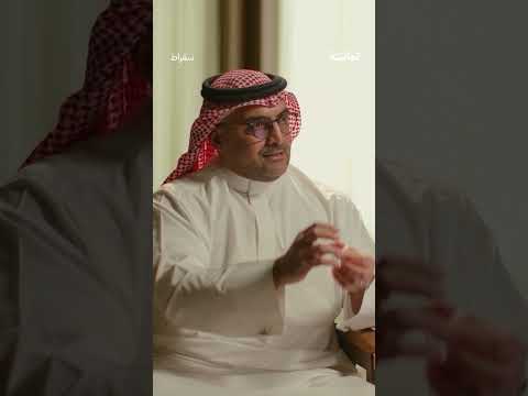 إذاعة ثمانية