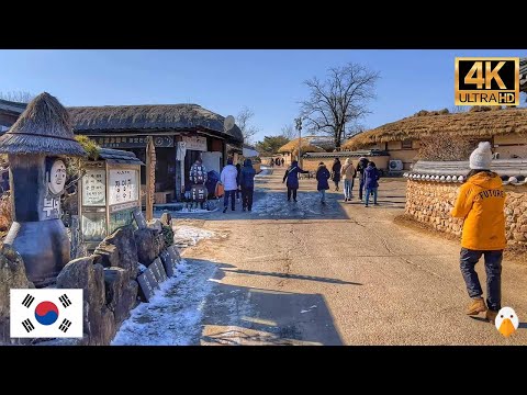 Andong, Coreia🇰🇷 Entre na antiga vila coreana, considerada patrimônio mundial (4K HDR)