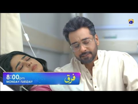 Farq today teaser 26 | watch latest episode of fark drama | Adeel Chaudhary