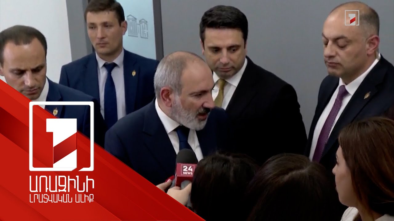 Now political will must be expressed through concrete decisions: Pashinyan on Armenian-American relations