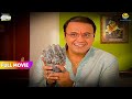 Bhide Ko Mili 1000 Saal Purani Ganpati Bappa Ki Murti FULL MOVIE Taarak Mehta Ka Ooltah Chashmah