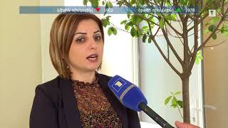 Ինդեքս 05.05.2021