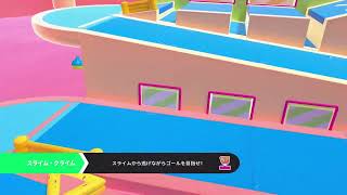 【FallGuys】最強の０円ゲーム