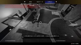 なにこれ