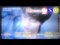 방탄소년단(BTS) - FOR YOU PREVIEW 