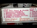 Keumbu Band Tata Na Baba By Isaac OTWORI