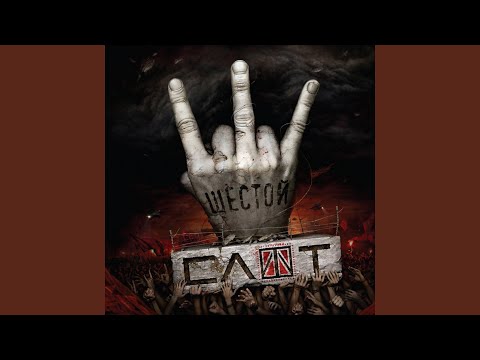 Video thumbnail for Три сестры (Three sisters)