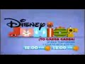 Disney Junior Bumper Yo Gabba Gabba