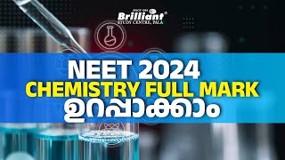Score 180/180 for Chemistry in NEET 2024.