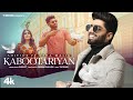 Kabootariyan Full Song Shivjot Deepak Dhillon The Boss Latest Punjabi Songs 2022
