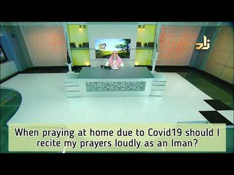 When praying alone, do I recite loudly like an imam (Takbeers, salam etc)? - Assim al hakeem