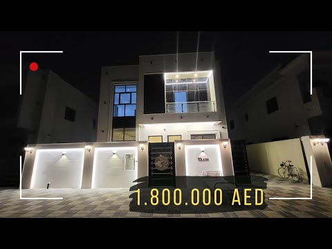 صورة مصغرة لفيديو العقار