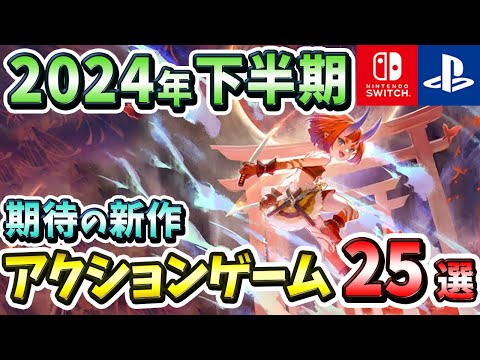 AlgorithmWatch: 仮想肩越しに見てください