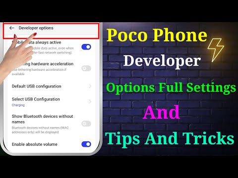 Poco Phone Developer Options Tips And Tricks | Poco Phone Developer Options Settings