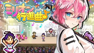 [閒聊] ホロライブ hololive 時間表 05/01(日)