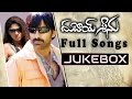 Dubai Seenu Telugu Movie Songs Jukebox Ravi Teja Nayantara