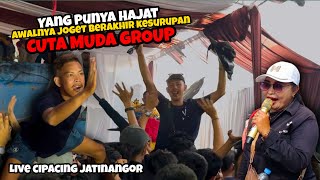 Download lagu PAKAULAN YANG PUNYA HAJAT DIPENGHUJUNG PENTAS ‼️ CUTA MUDA GROUP LIVE CIPACING JATINANGOR mp3 Download lagu PAKAULAN YANG PUNYA HAJAT DIPENGHUJUNG PENTAS ‼️ CUTA MUDA GROUP LIVE CIPACING JATINANGOR mp3