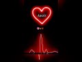 Awais Name Status Acha Sila Diya Tumny Mere Pyar Ka Plzviralvideo Achasiladiya Ytshorts Yt