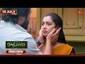 Moondru Mudichu Preview 14 July 2026 Tamil Serial Sun TV