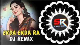 Download lagu Ekda Ekda Ra - Sambalpuri DJ Song (CIRCUIT MIX) DJ MONSTER x DJ SOMYA REMIX mp3