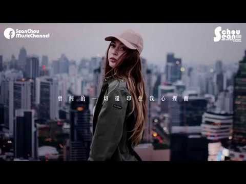 Ayo97 阿涵-感謝你曾來過 mv伴奏版