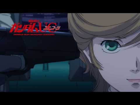 MSN-06S Sinanju | History of Gundam Unicorn