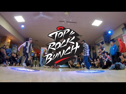 inOne vs Bboy Bingo - Top Rock Bunch -