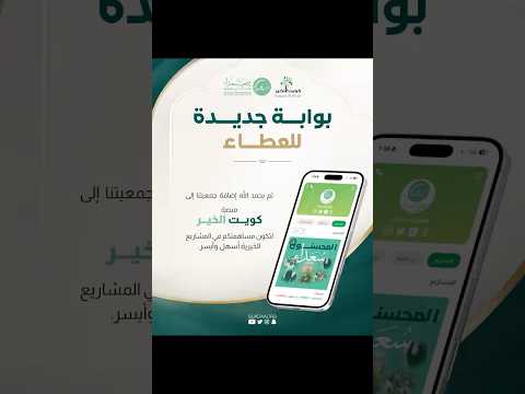 معاينة الفيديو الأول