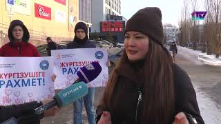 Видео