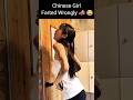 Chinese Girl Farted Wrongly Funny Chinesegirl Shorts Funnyvideo Fart Viralvideo