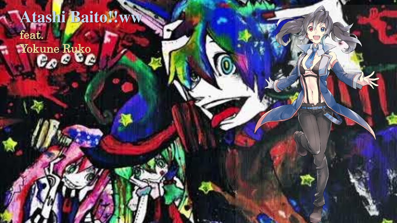 I'm a Part-timer!! lol